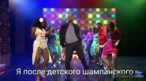Танцы от Уилла Смита