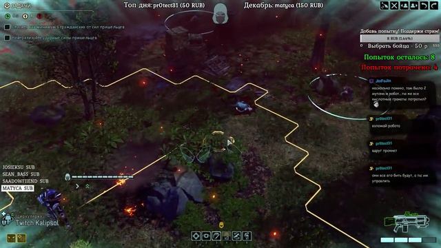 XCOM 2 Терминатор на Ветеране, часть 5 смотреть онлайн
