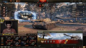 HWK 30 - НОВЫЙ ЛТ ДЛЯ ЭЛИТНОГО СТРЕЛКА! "Игра с головой"