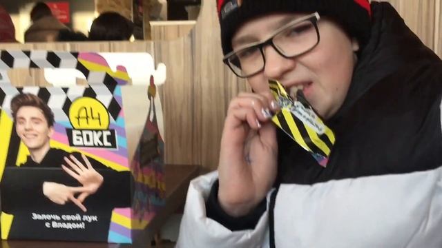А4 бокс в БУРГЕР КИНГ !ОБЗОР ! смотреть онлайн