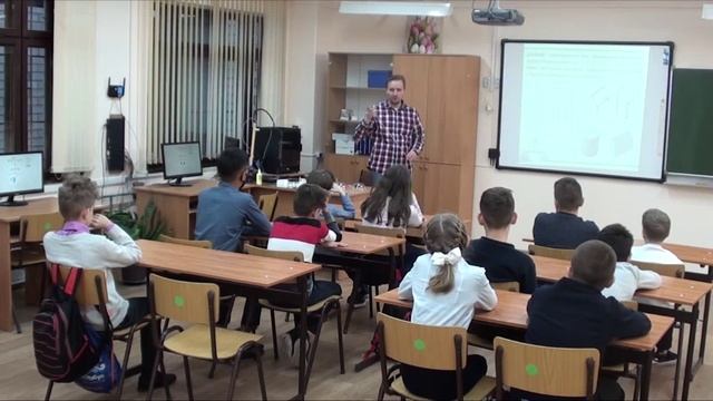 лицей-интернат пос.им.М.Жукова. Открытое занятие. Геометрические тела смотреть онлайн