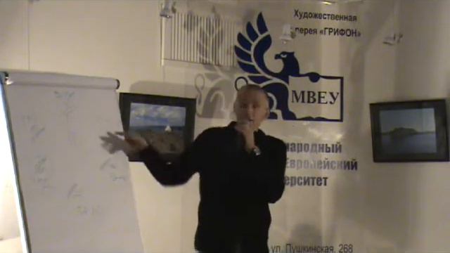 Олег Нестеров - о пользе осенней депрессии смотреть онлайн