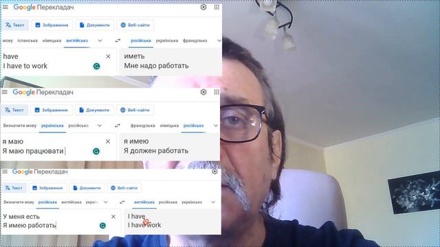 Хто кому діалект? :) смотреть онлайн
