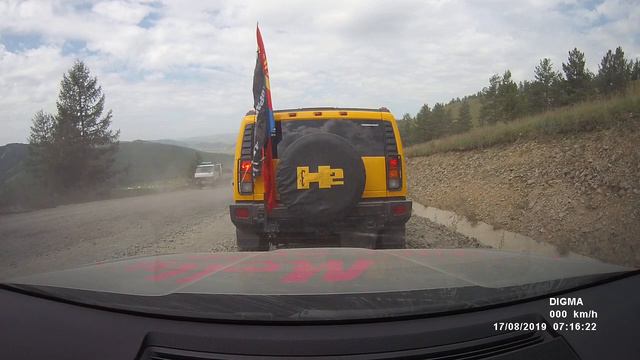 134. A trip to a picnic with the H2'Brothers car club. смотреть онлайн