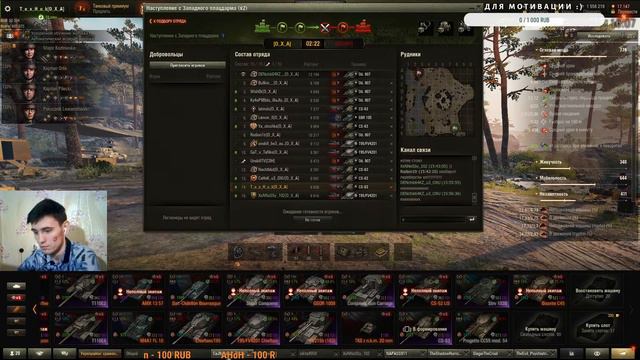 ● Укреп Район ● Военные игры ● Клан [O_X_A] ● Поцелуй ГОДА xD смотреть онлайн