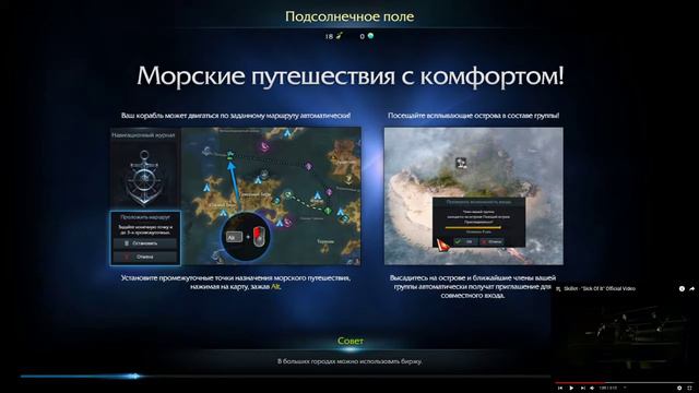 Lostark делаю что-то интересное(Молчаливый стрим под музыку)