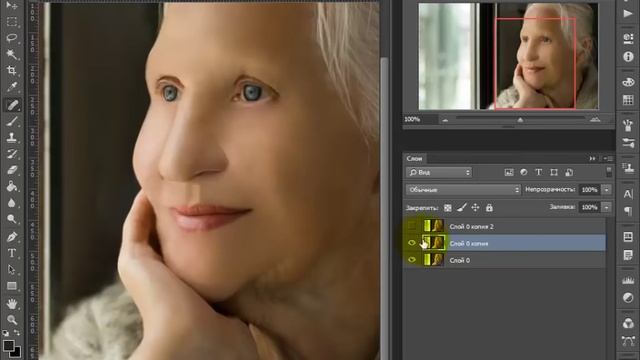 Как убрать морщины Омоложение Уроки фотошопа смотреть онлайн