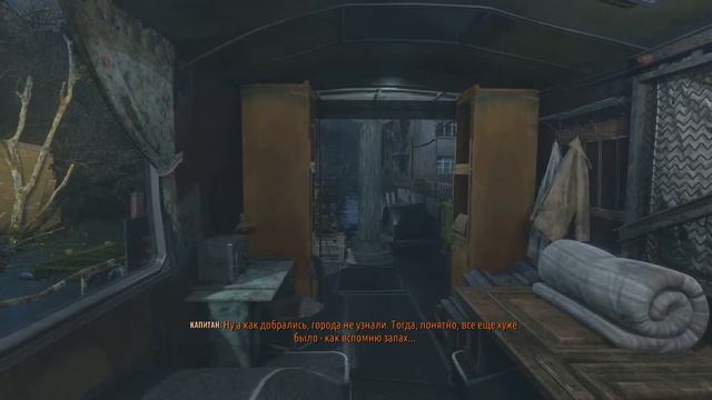 Metro exodus sam's story #2 - ну давай глянем и пройдем смотреть онлайн