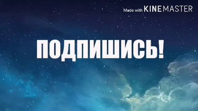 Посмотрел видео сам знаешь что надо зделать смотреть онлайн