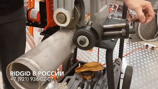 Станок для накатки желобков RIDGID 918-I. Желобонакатчик для изготовления желобка на трубе. Грувлок смотреть онлайн