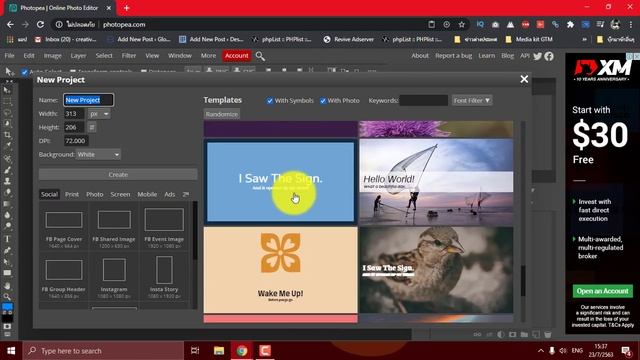 Photoshop ออนไลน์ ไม่ต้องดาวน์โหลด ไม่ต้องติดตั้ง แถมใช้ฟรี!!! смотреть онлайн