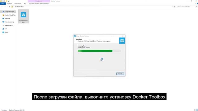 Установка и запуск BAS IP Link смотреть онлайн