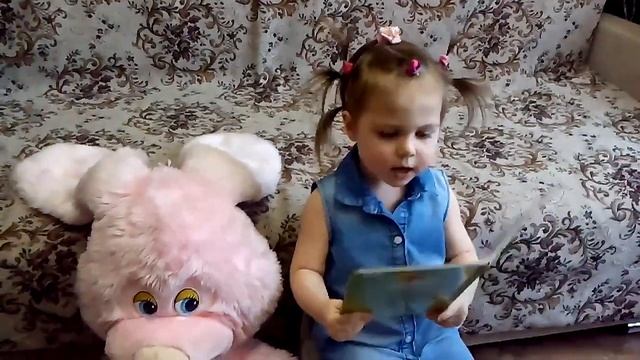 Наталья Мигунова «Почему надо чистить зубы» смотреть онлайн