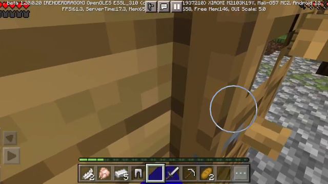 не могу говорить букву А смотреть онлайн