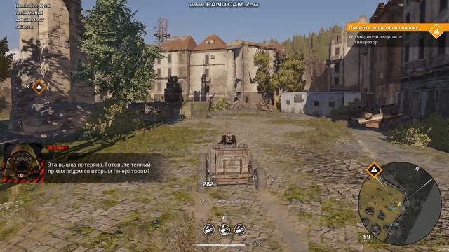 Crossout часть 1 начало смотреть онлайн