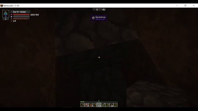 Как быстро найти алмазы в Minecraft (Дарт Вейдер) смотреть онлайн