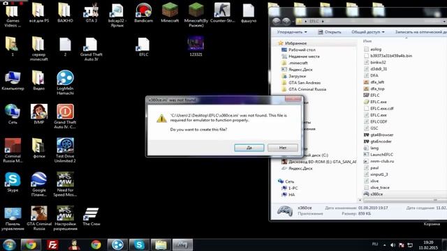 [GTA|4|]Как играть в GTA IV на руле[GTA|4|] смотреть онлайн