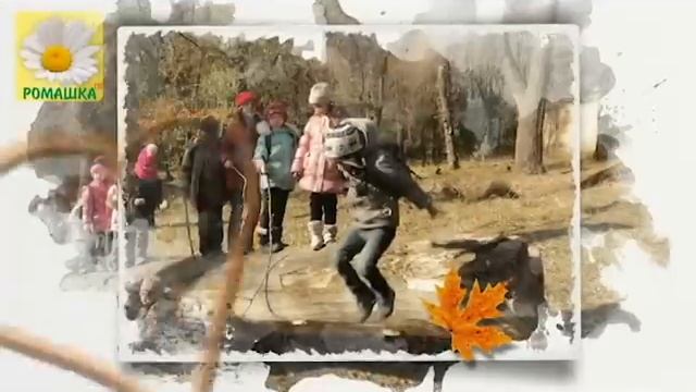 Путешествие к ручейку Даши и друзей смотреть онлайн