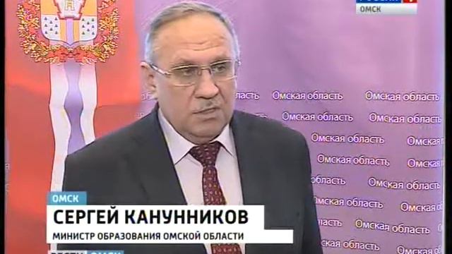 ВУЗы смотреть онлайн