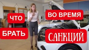 ЛУЧШИЕ ЗА СВОИ ДЕНЬГИ. ДЕШЕВЫЕ И НАДЕЖНЫЕ. 300 тыс - 1 млн рублей. Шкода Рапид, Фольксваген Поло