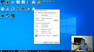 как поменять разрешение экрана на пк и ноутах