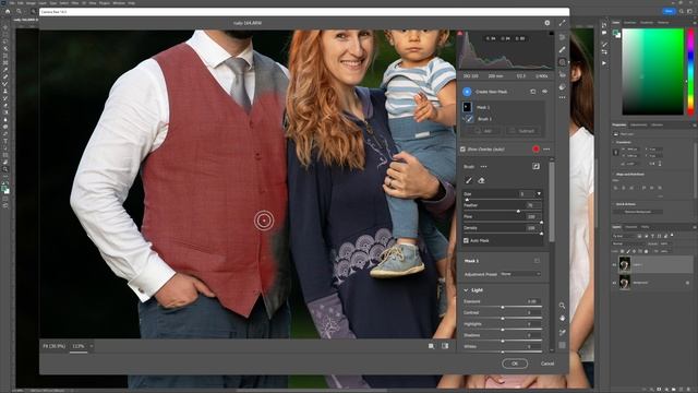 Moire Removal in Photoshop смотреть онлайн