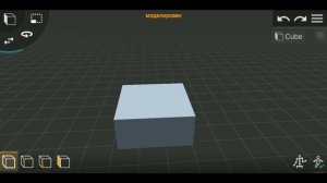 Как делать модельки и анимацию в Prisma3D