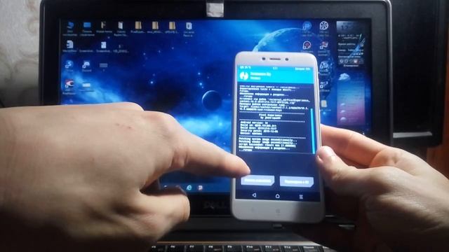Как установить Android 10 на Xiaomi Redmi 4/4x