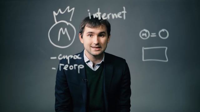 Бизнес идеи для небольшого города #БМ смотреть онлайн