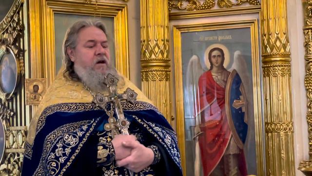 Молитва о воинах. Протоиерей Сергий Кандыбин смотреть онлайн