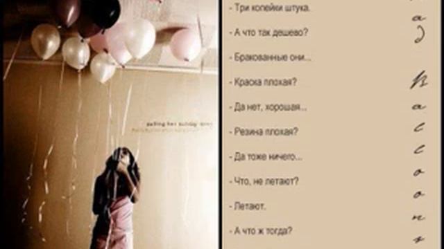 Я никому не скажу смотреть онлайн