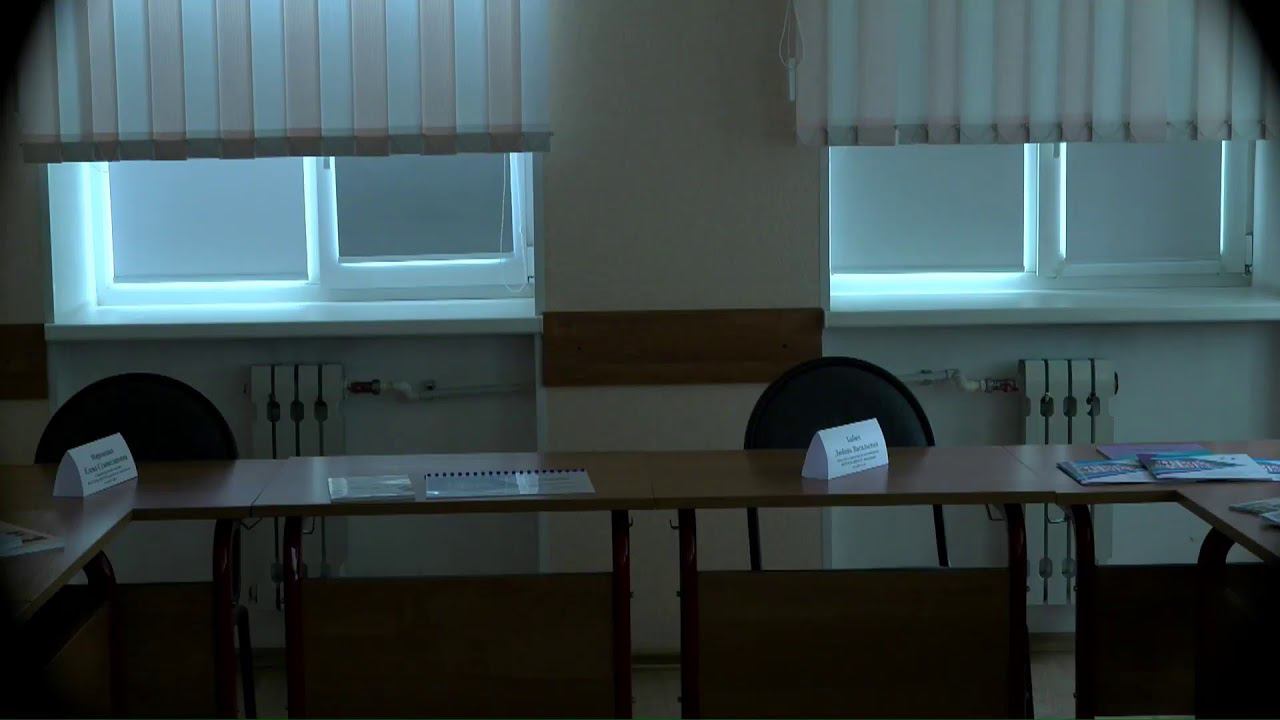 тест смотреть онлайн