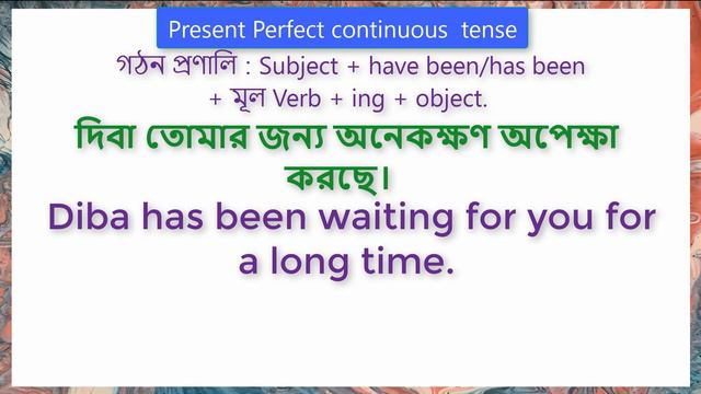 Present Perfect Continuous Tense এর 53টি Short sentences this video Watch,listen and Read смотреть онлайн
