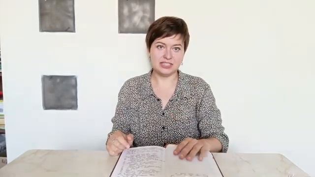 Как все успевать и повысить интерес к жизни