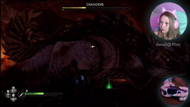 God of war: Ragnarok ► СКАЛОЗУБ. Как убить босса ОГРОМНОГО динозавра тактика на испытании (PS5 4K) смотреть онлайн