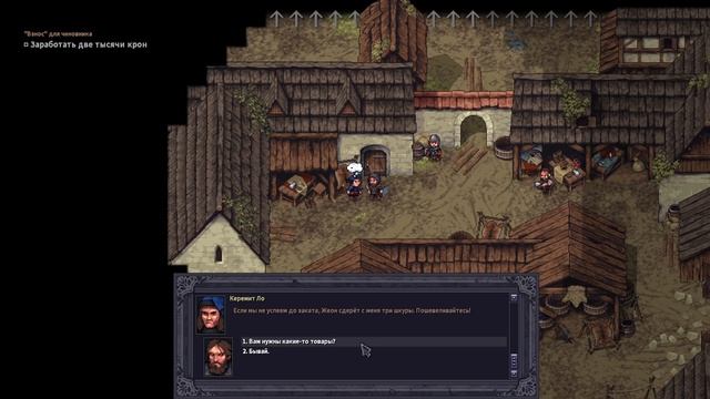 Stoneshard где найти рюкзак? Гайд как увеличить в инвентарь stoneshard? смотреть онлайн