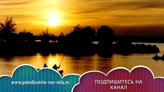 СОННИК - Рыба смотреть онлайн