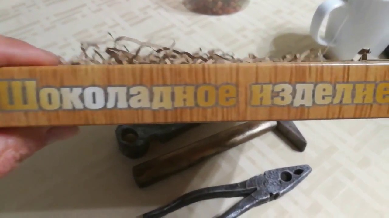 Вечернее чаепитие. смотреть онлайн