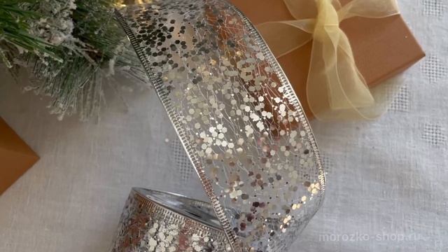 Лента для декорирования ИЗЫСКАННЫЕ БЛЁСТКИ, серебряная, 6х280 см 612374 смотреть онлайн