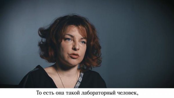 Интервью с Лизой Петровой