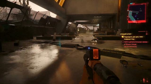 Лучший способ и лучшее место для быстрой прокачки персонажа и навыков Cyberpunk 2077 Phantom Libert смотреть онлайн