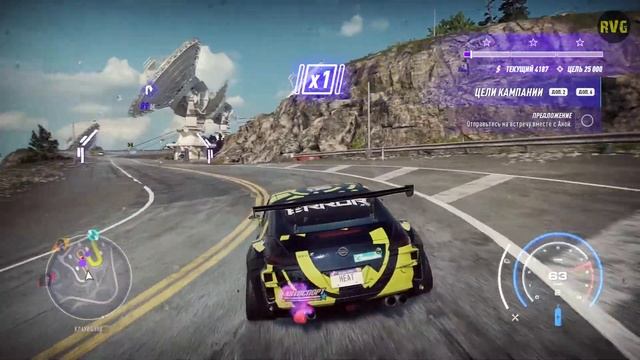 Need for speed Heat - прохождение - Дрифт Nissan 370Z - Глава 9 смотреть онлайн