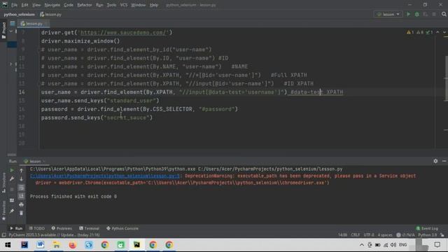 Автоматизация Selenium на Python. Заполнение формы авторизации. 6 урок смотреть онлайн