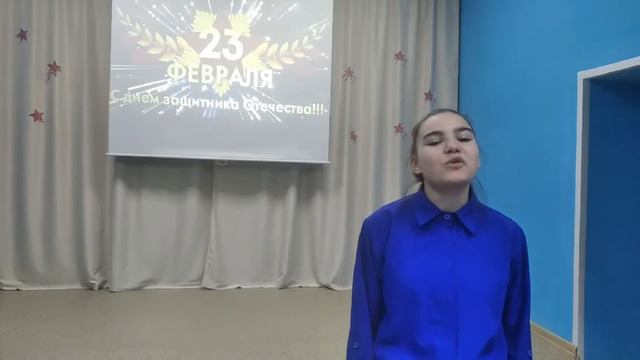 Анонс онлайн-концерта ко Дню защитника отечества! смотреть онлайн