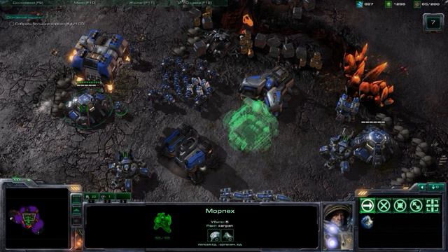 Star Craft 2. Wings of Liberty. Врата ада смотреть онлайн