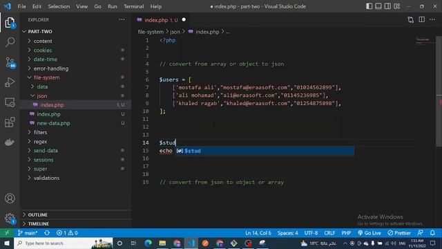 #39 - learn php in arabic | second part | json смотреть онлайн