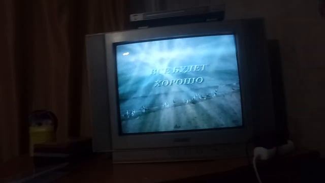 обзор DVD диска караоке отдохнём нальём споем часть 1 видео смотреть онлайн