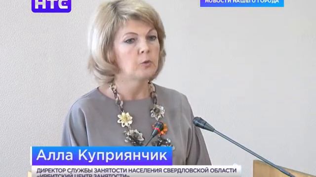 На расширенном аппаратном совещании поднимались вопросы связанные с проведением ярмарки и не только смотреть онлайн
