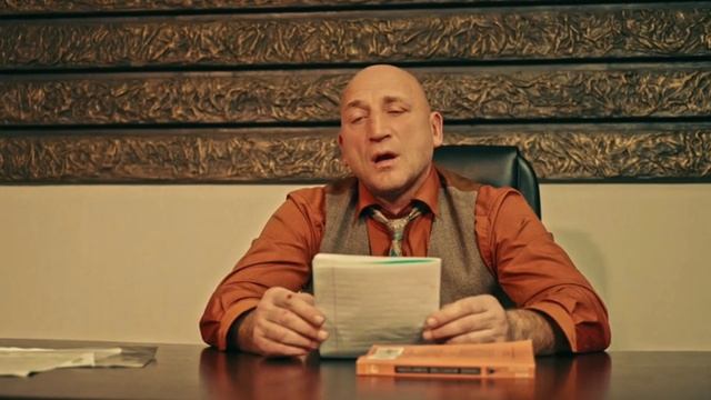Когда понял зачем Боссу Латынь смотреть онлайн