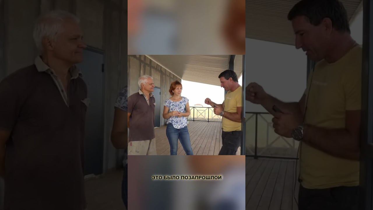 Прошерстили многое смотреть онлайн